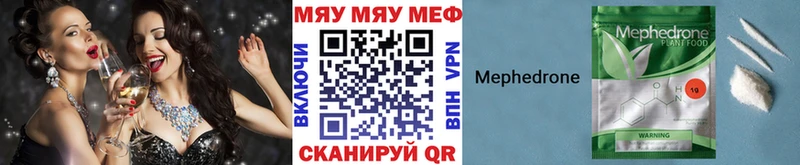 Сколько стоит Майкоп КОКАИН  Гашиш  Героин  Каннабис 