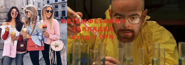гашишное масло Алексин