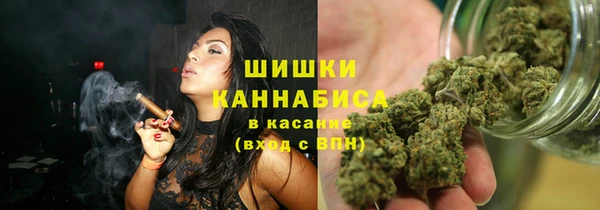 марихуана Алзамай