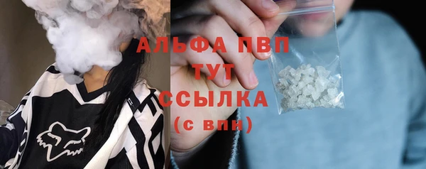 марихуана Алзамай