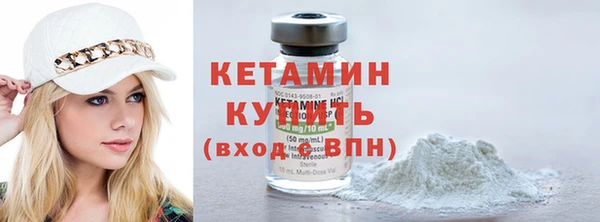 прущая мука Нефтегорск