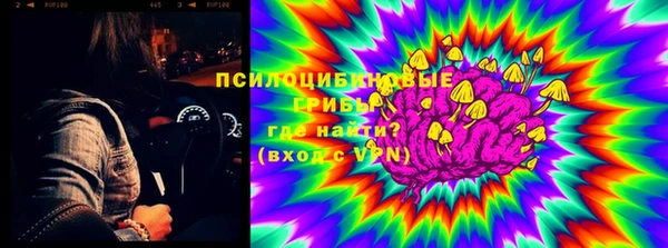 марихуана Алзамай