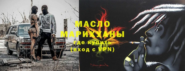 хмурый Нея