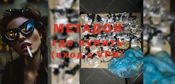 гашишное масло Алексин