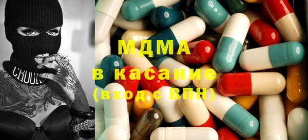 марихуана Алзамай