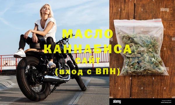 марихуана Алзамай