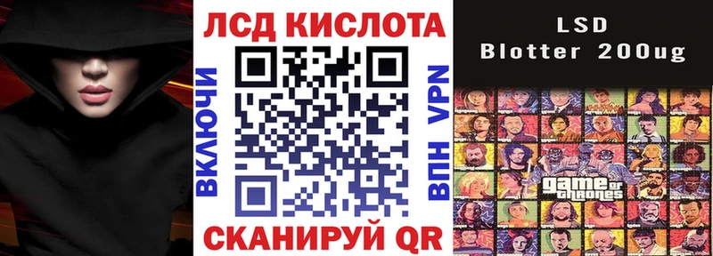 где продают наркотики Майкоп Марки NBOMe 1,8мг