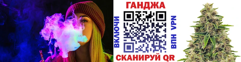 Шишки марихуана индика  Майкоп 